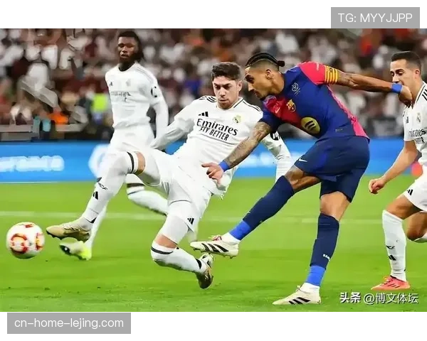 皇马构建进攻次数48次西甲第一 阵地战与快速反击模式切换自如