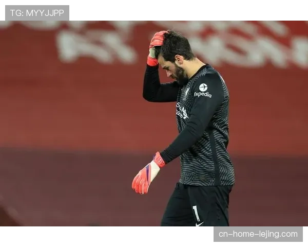 巴西阿利松门线技术,应对远射与定位球的高空球控制能力评估